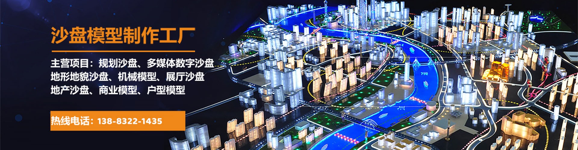 �ؑcɳ�Pģ������