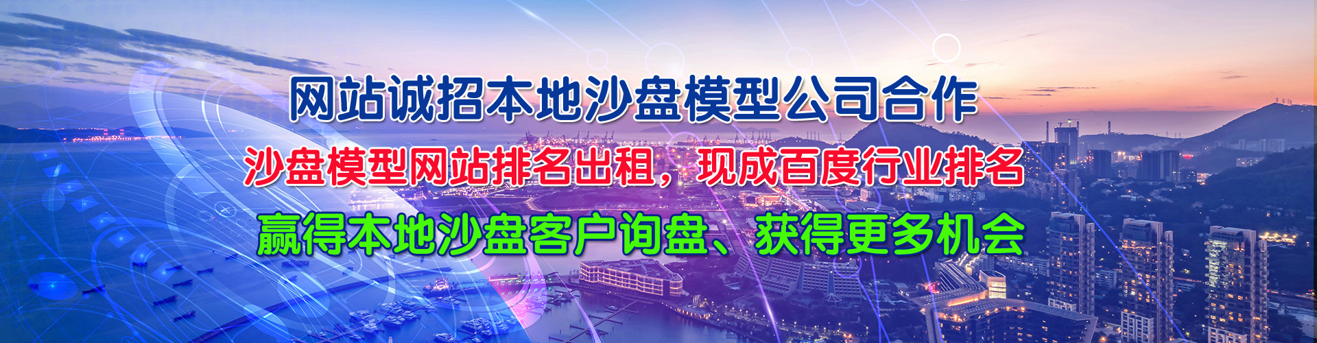 �o��ɳ�Pģ������