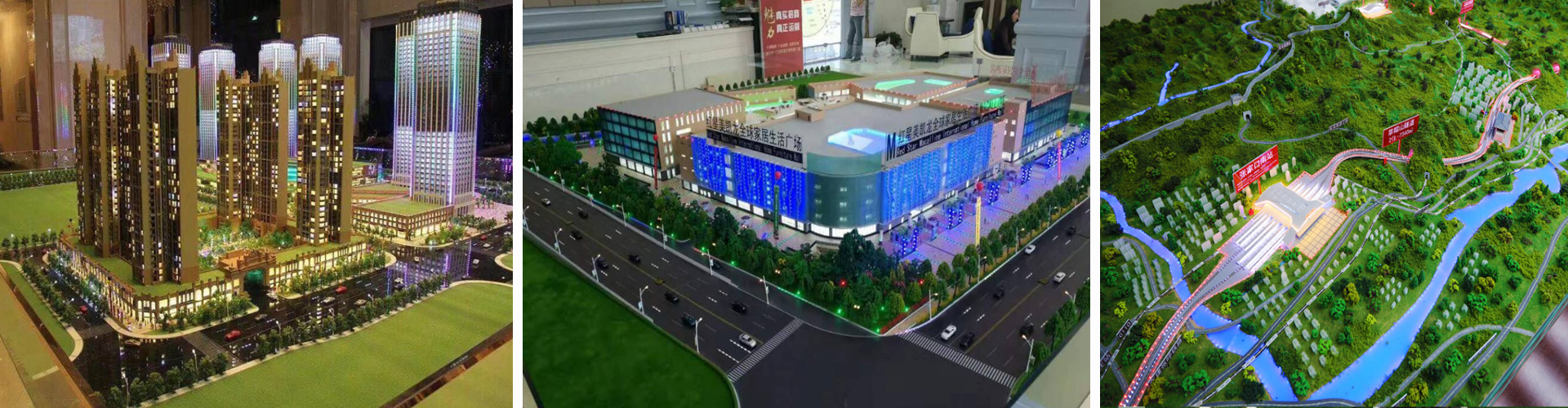 ��(n��i)�ɹ�ɳ�P(p��n)ģ�͹�˾