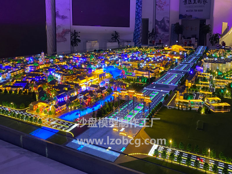 �����l(xi��ng)�(zh��n)Ҏ(gu��)��ɳ�P������˾�S��